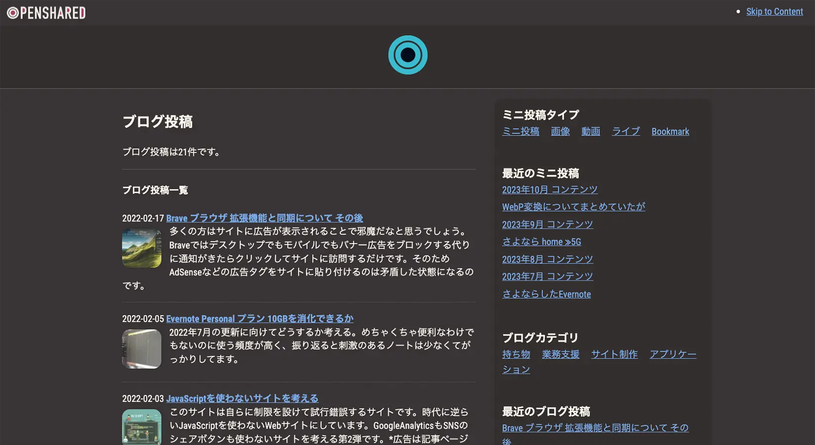 Image Default Theme